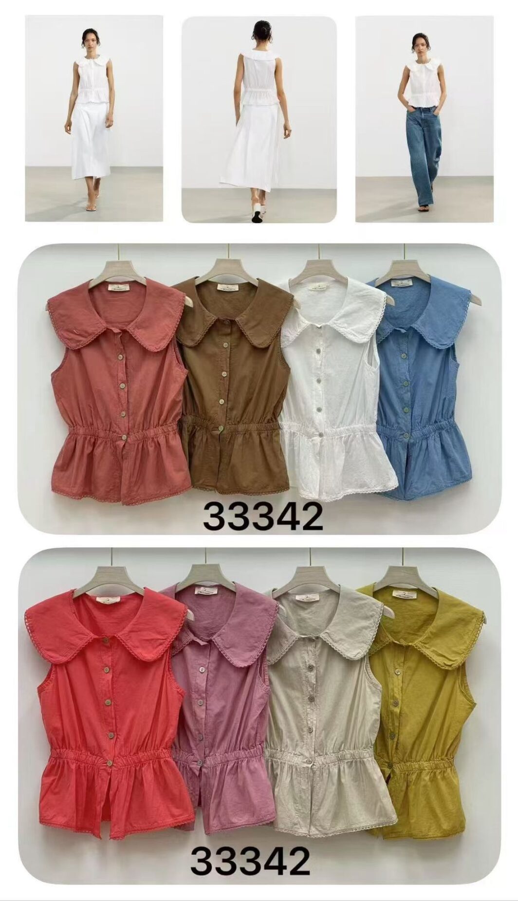 BLUSAS