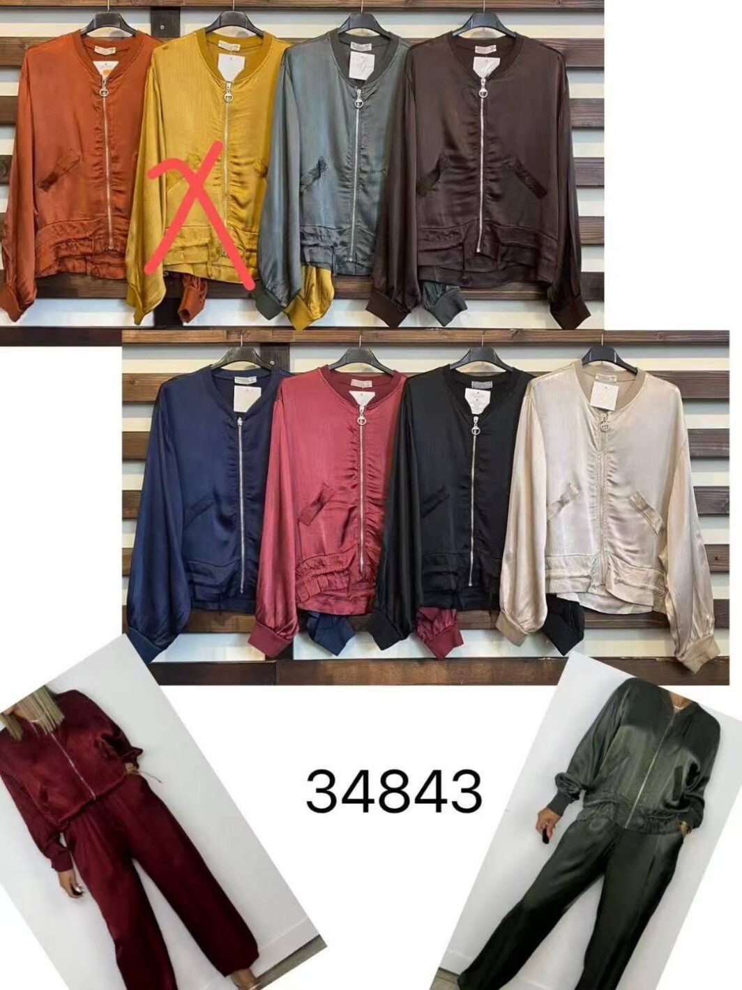 bomber